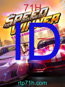 SpeedWinner